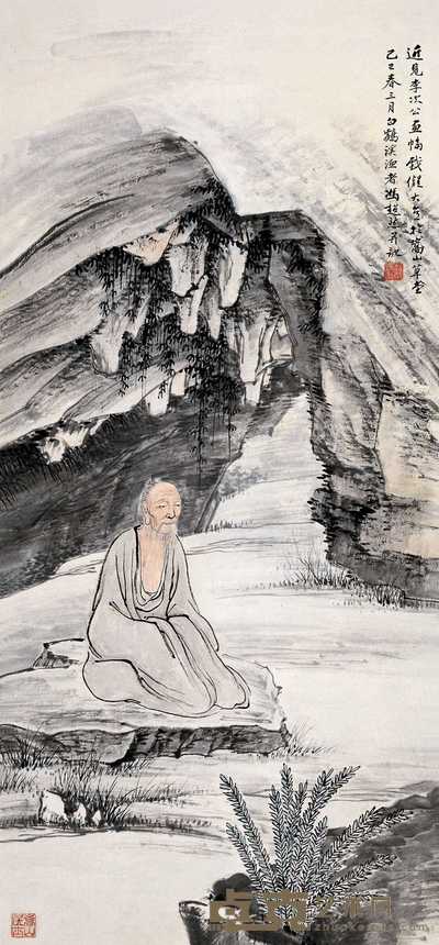 冯超然 己巳（1929年）作 高士图 立轴 102×48cm